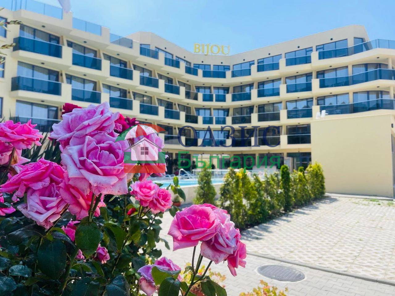 Продава 2-СТАЕН, с. Равда, област Бургас, снимка 15 - Апартаменти - 55040970