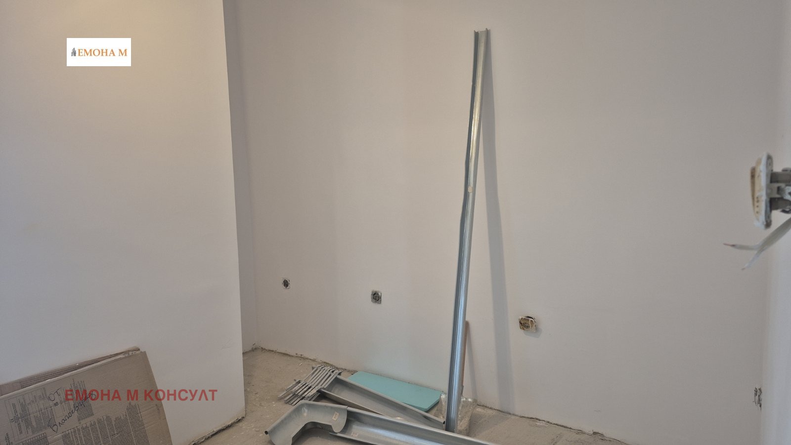 Продава 4-СТАЕН, гр. Варна, Център, снимка 9 - Апартаменти - 54187703