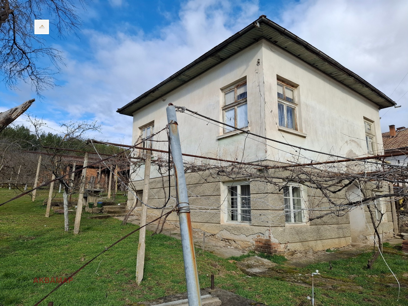 Продава КЪЩА, с. Катрище, област Кюстендил