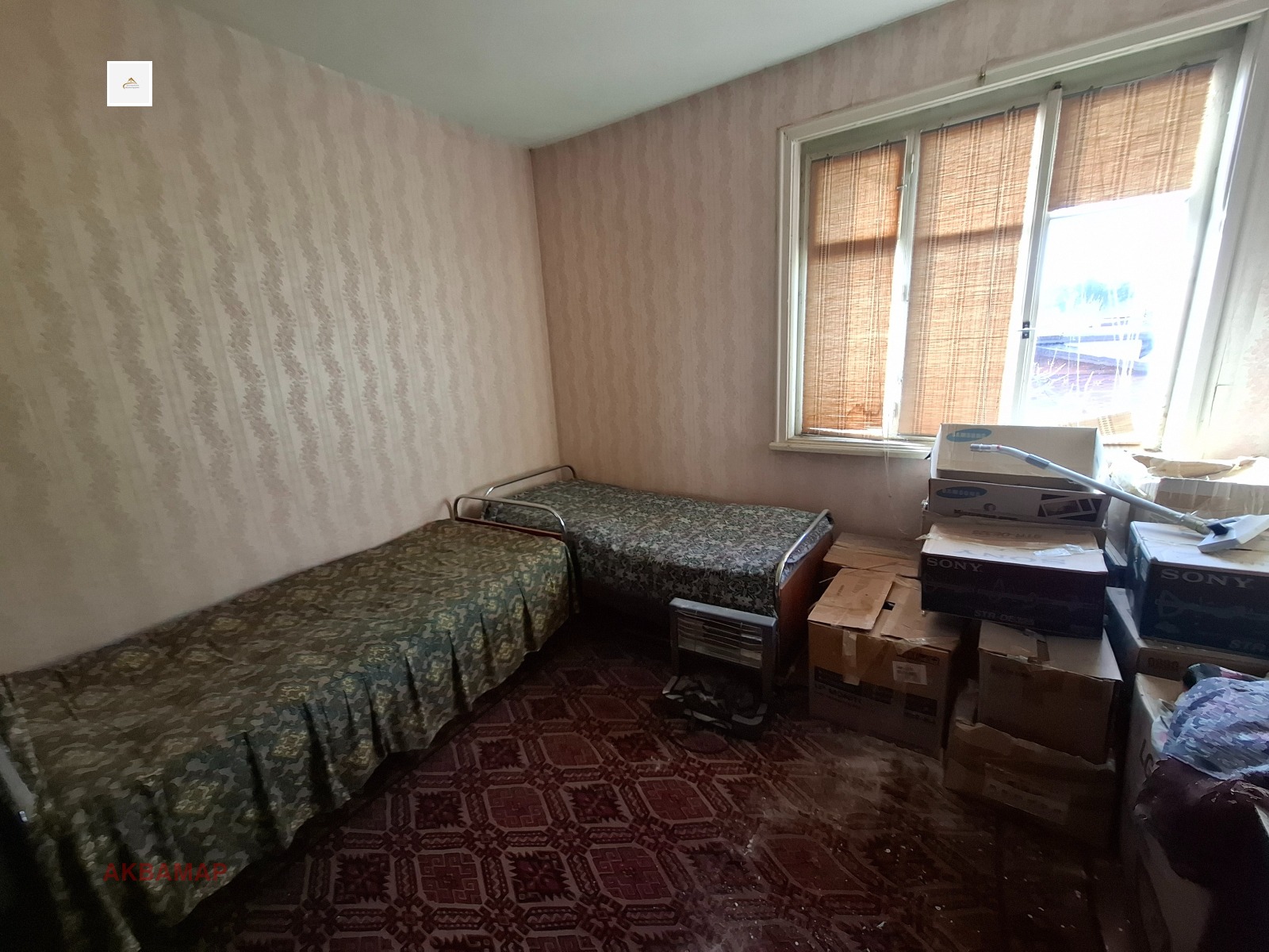 Продава КЪЩА, с. Катрище, област Кюстендил, снимка 13 - Къщи - 54278732