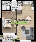 Продава 2-СТАЕН, град Пловдив, Коматево • 69580 € / 136086.65 лв. • 96835988 2