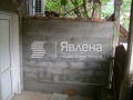 Продава КЪЩА, област Ловеч, с. Гложене • 41500 € / 81166.94 лв. • 90479979 11
