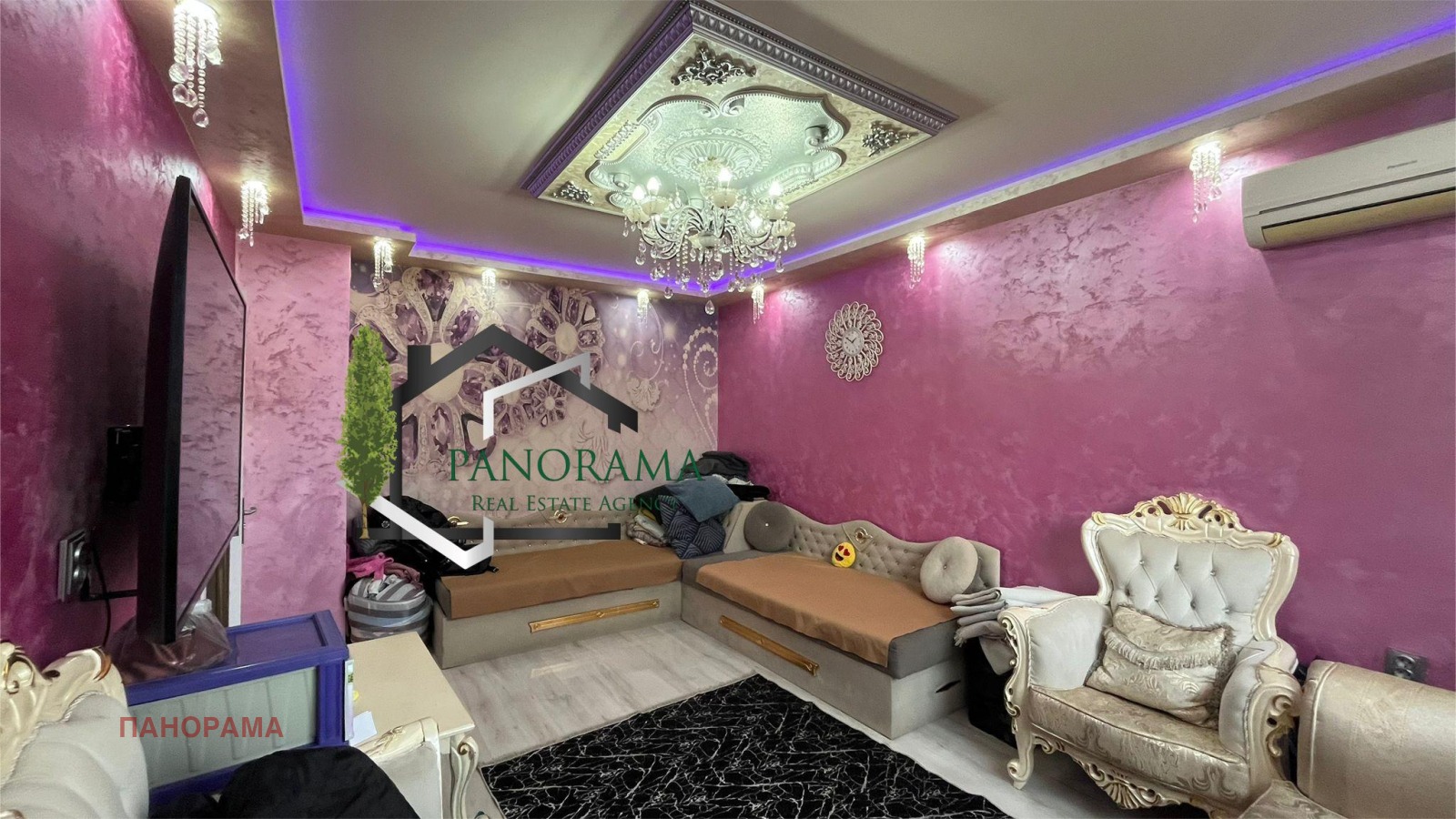 ������� 1-����� | Imot.bg � ����������� 2