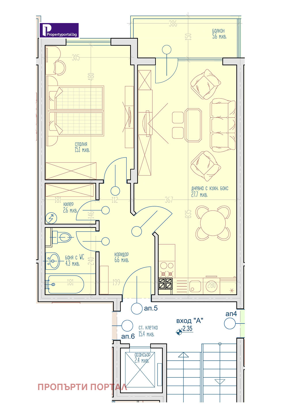 Продава 2-СТАЕН | Imot.bg — изображение 15