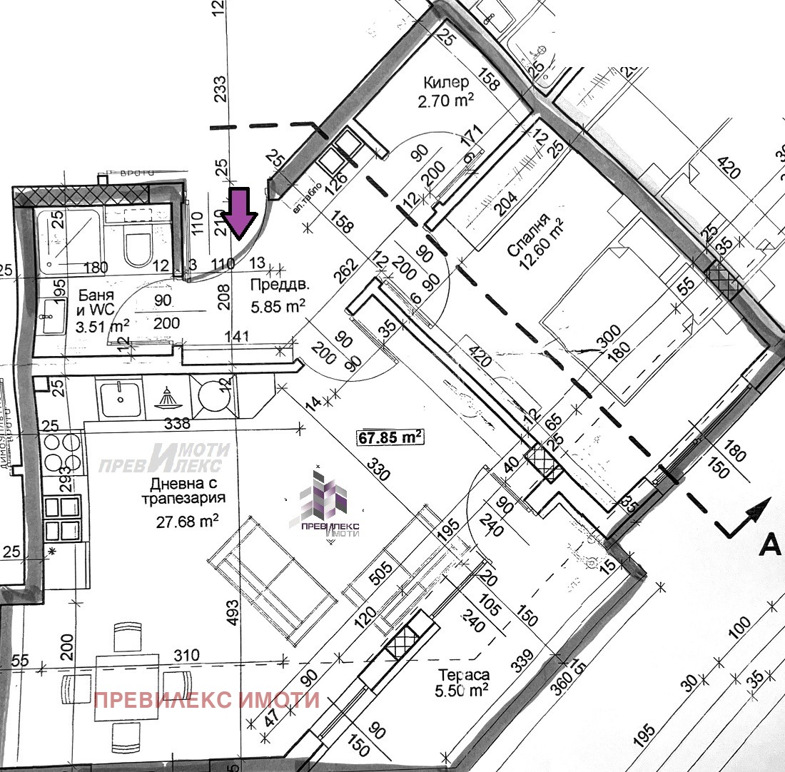 ������� 2-����� | Imot.bg � ����������� 1