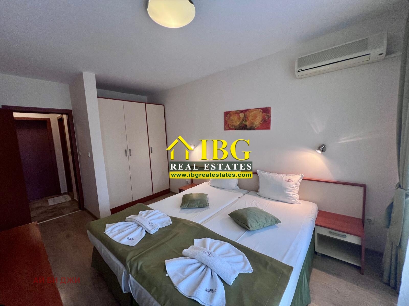 ������� 2-����� | Imot.bg � ����������� 13