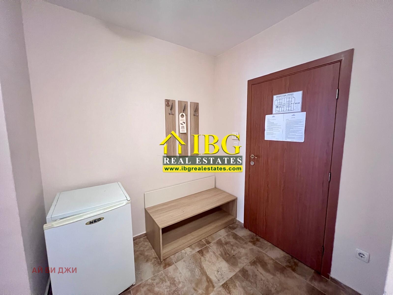 ������� 2-����� | Imot.bg � ����������� 11