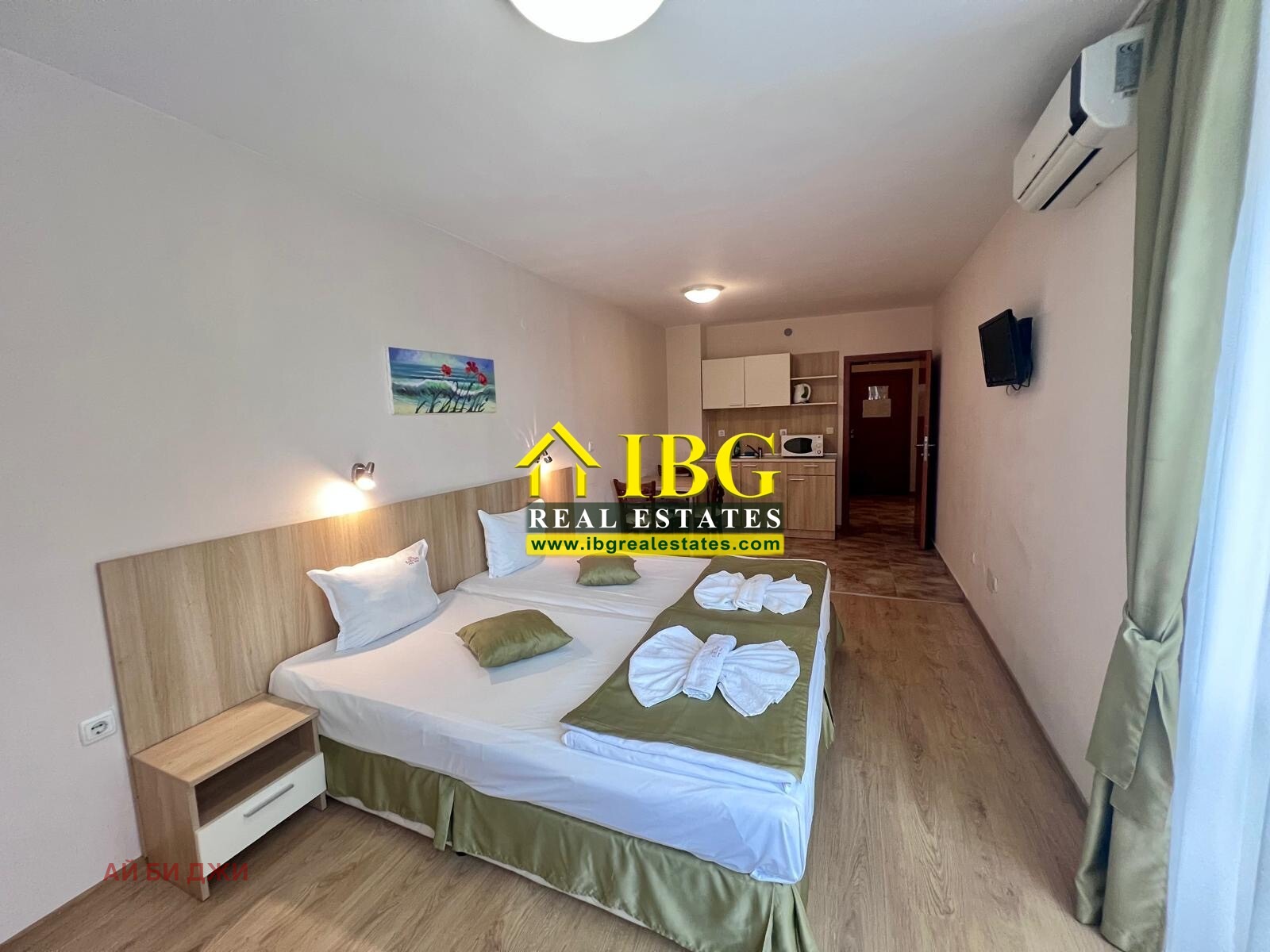 ������� 2-����� | Imot.bg � ����������� 9