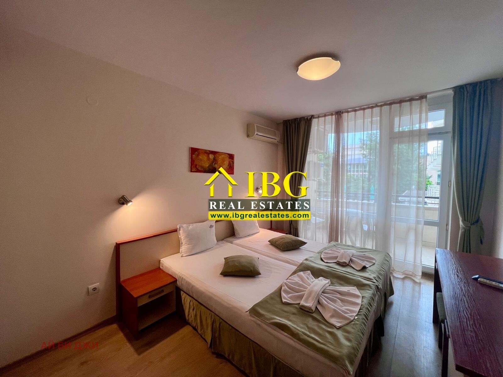 ������� 2-����� | Imot.bg � ����������� 6