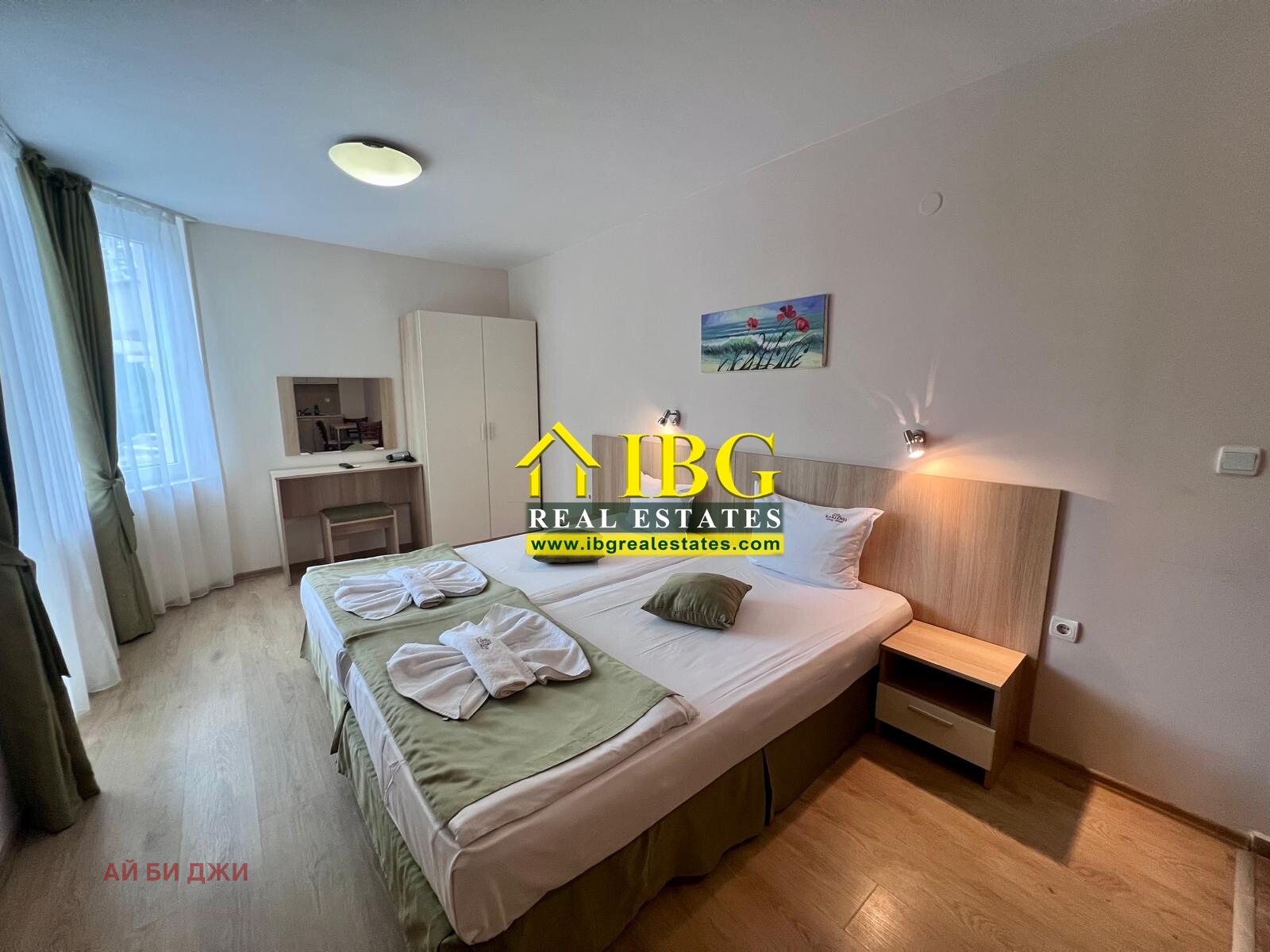 ������� 2-����� | Imot.bg � ����������� 4