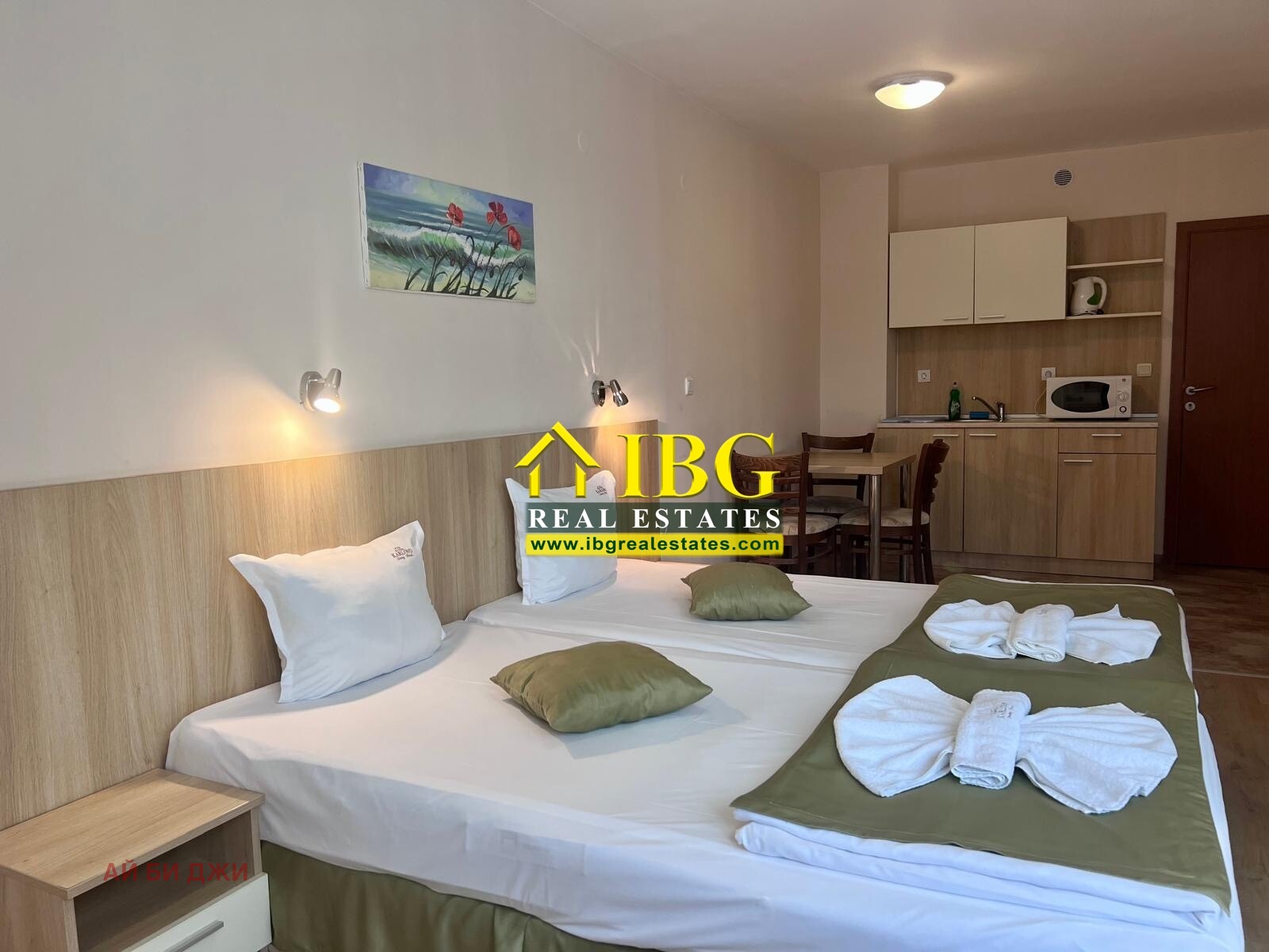 ������� 2-����� | Imot.bg � ����������� 12
