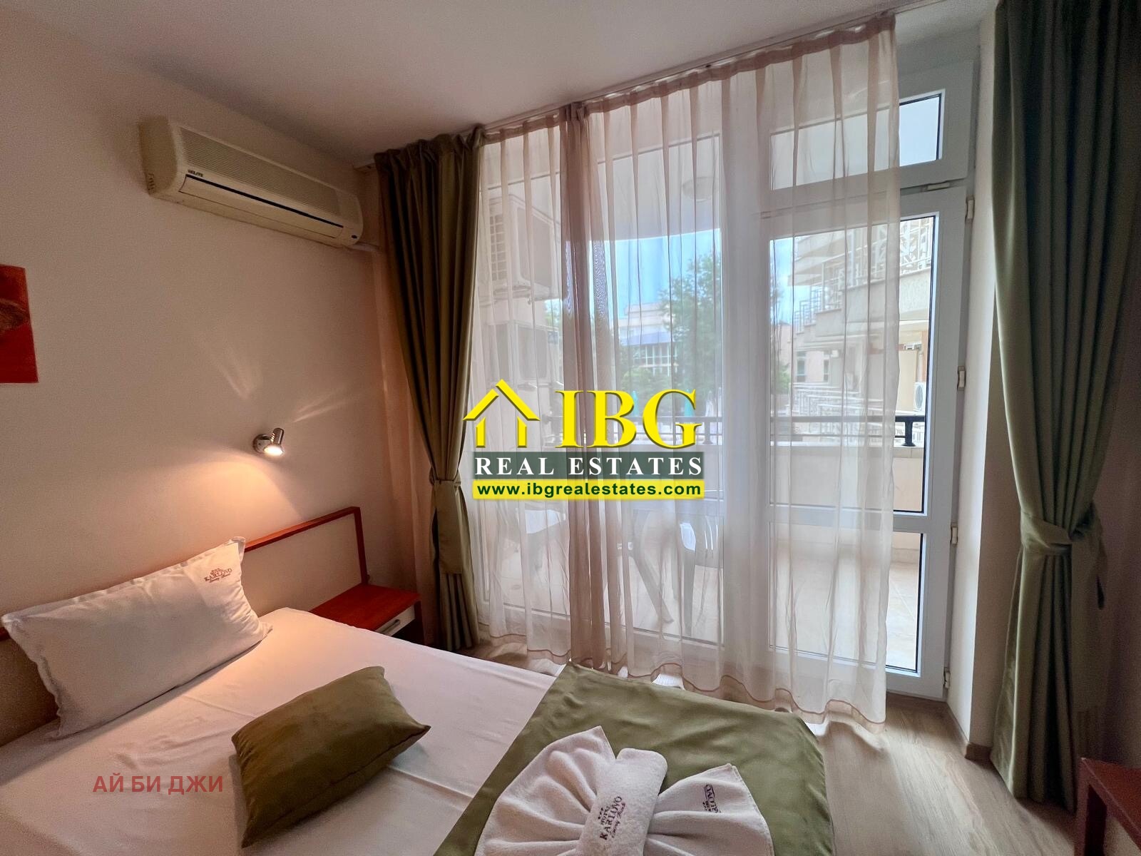 ������� 2-����� | Imot.bg � ����������� 7