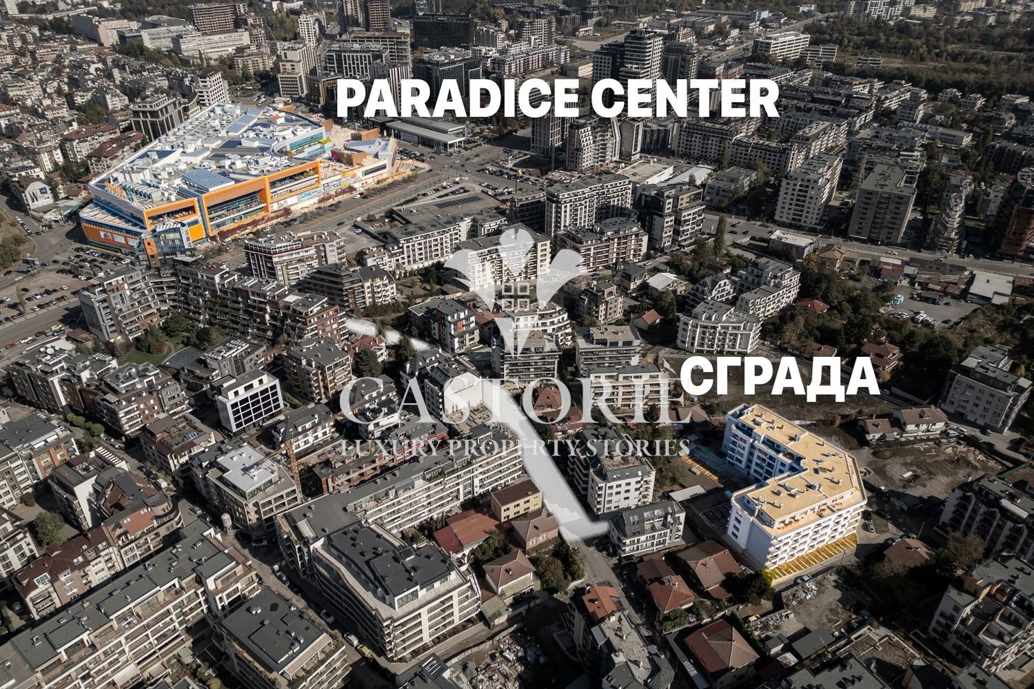 ������� 2-����� | Imot.bg � ����������� 10