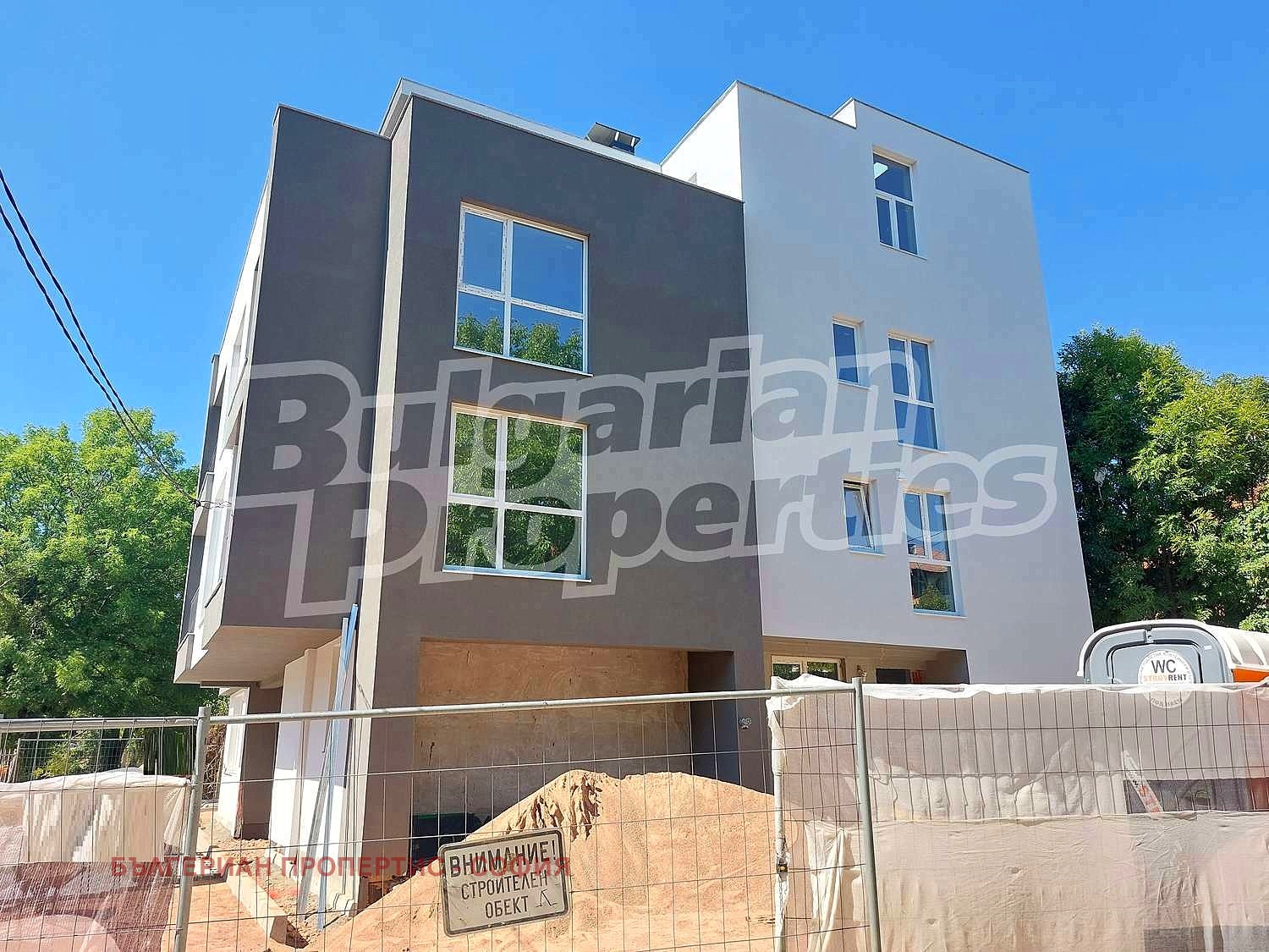 Продава 3-СТАЕН | Imot.bg — изображение 1