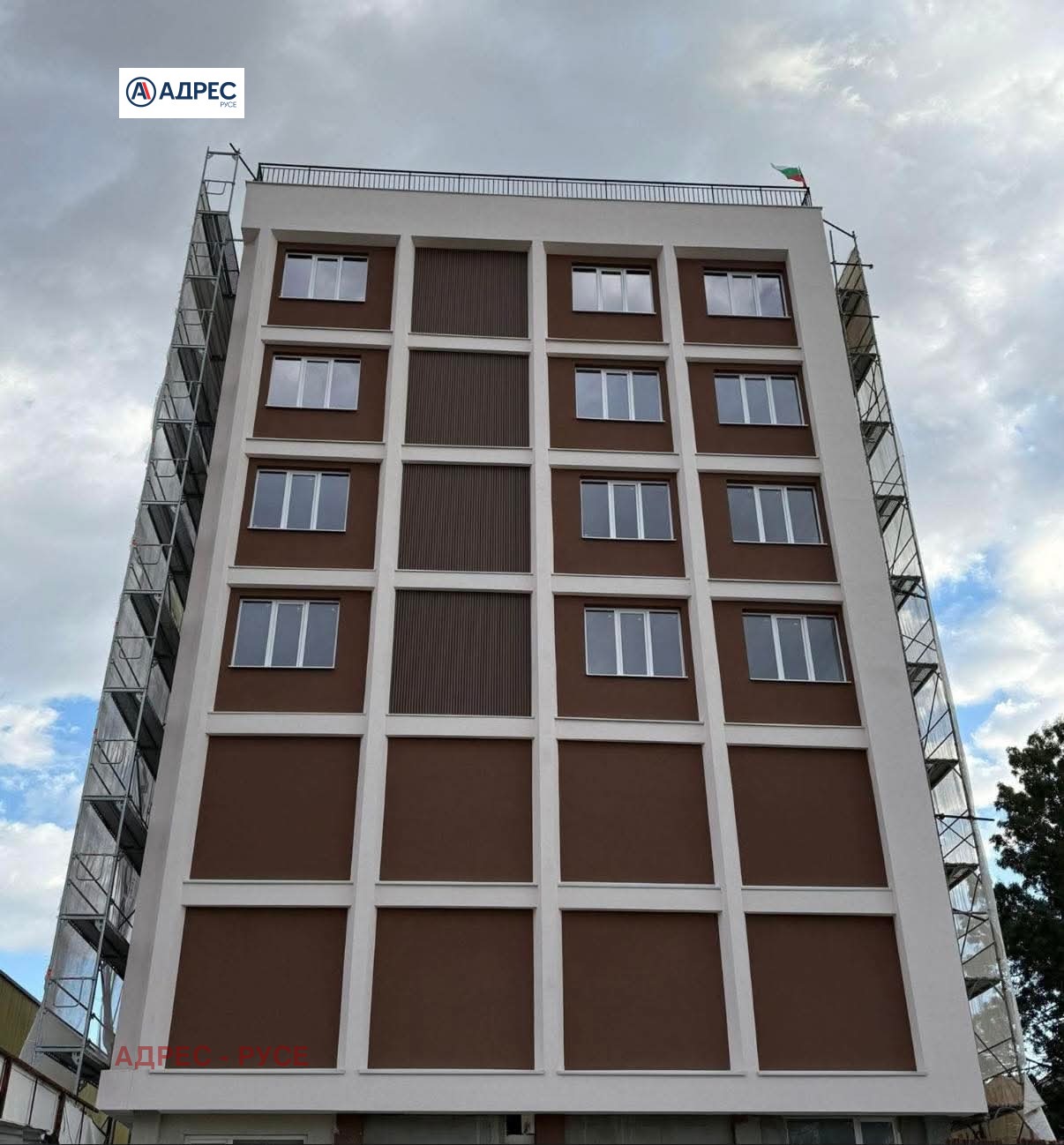 ������� 3-����� | Imot.bg � ����������� 11