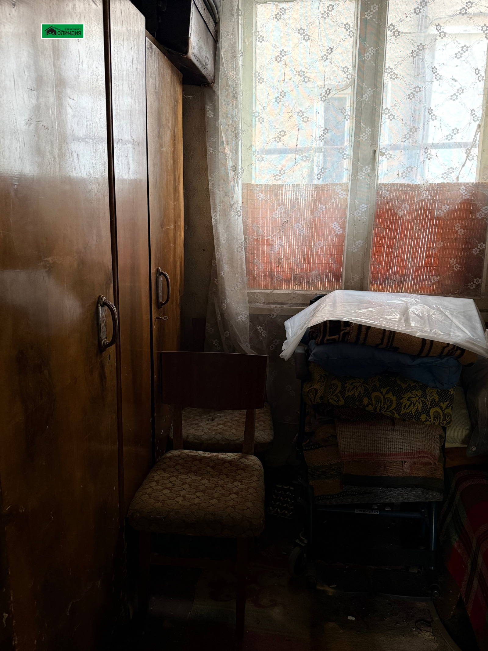 Продава КЪЩА | Imot.bg — изображение 8