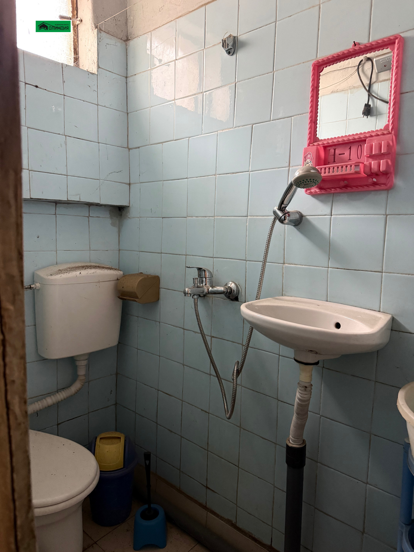 Продава КЪЩА | Imot.bg — изображение 16