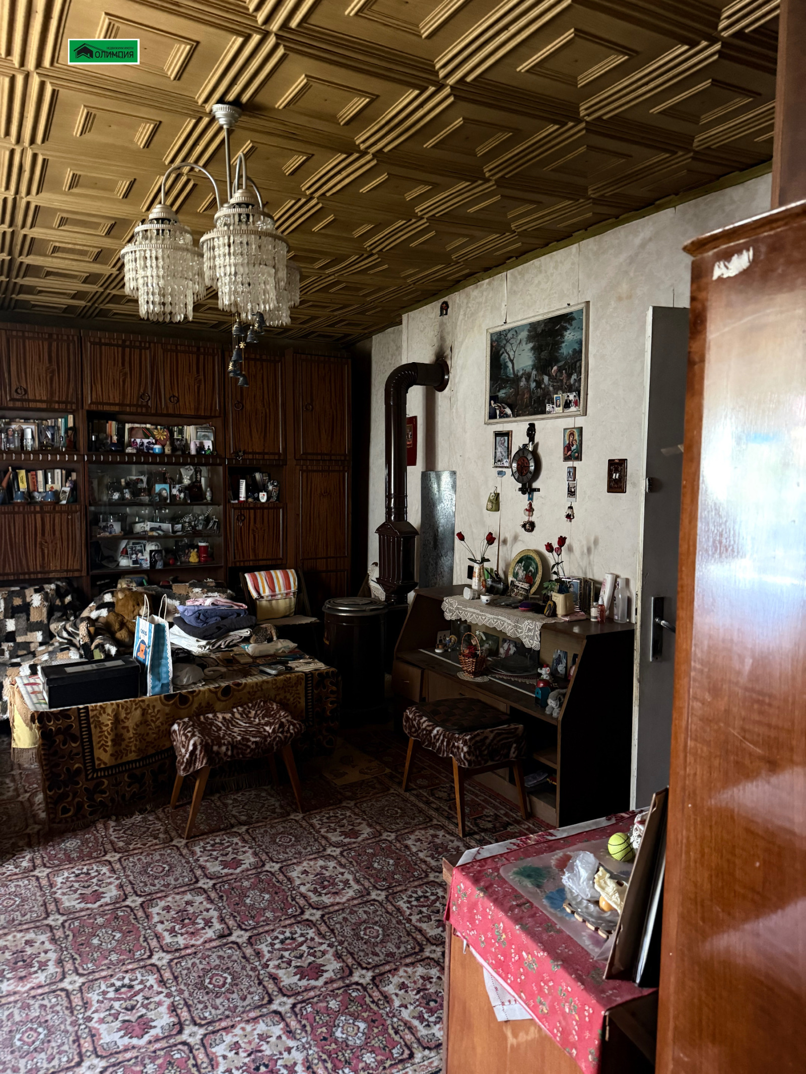 Продава КЪЩА | Imot.bg — изображение 15