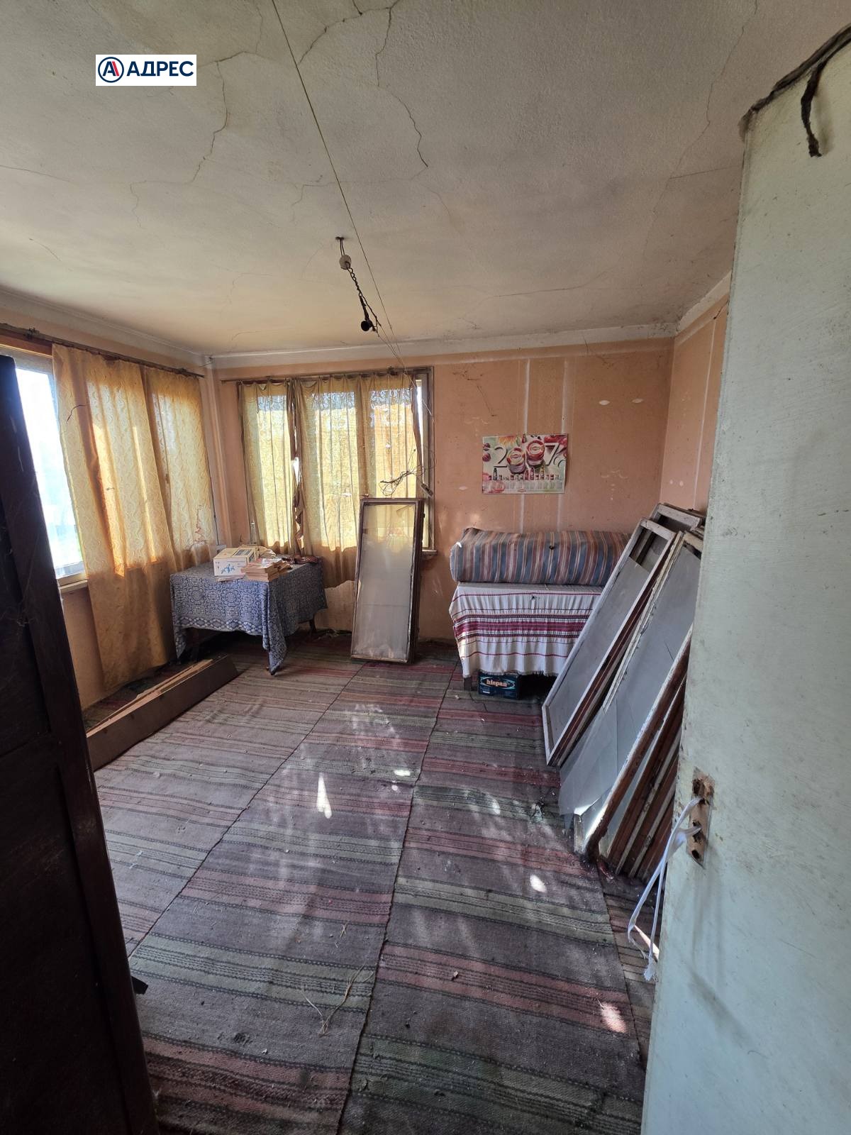 ������� ���� | Imot.bg � ����������� 8
