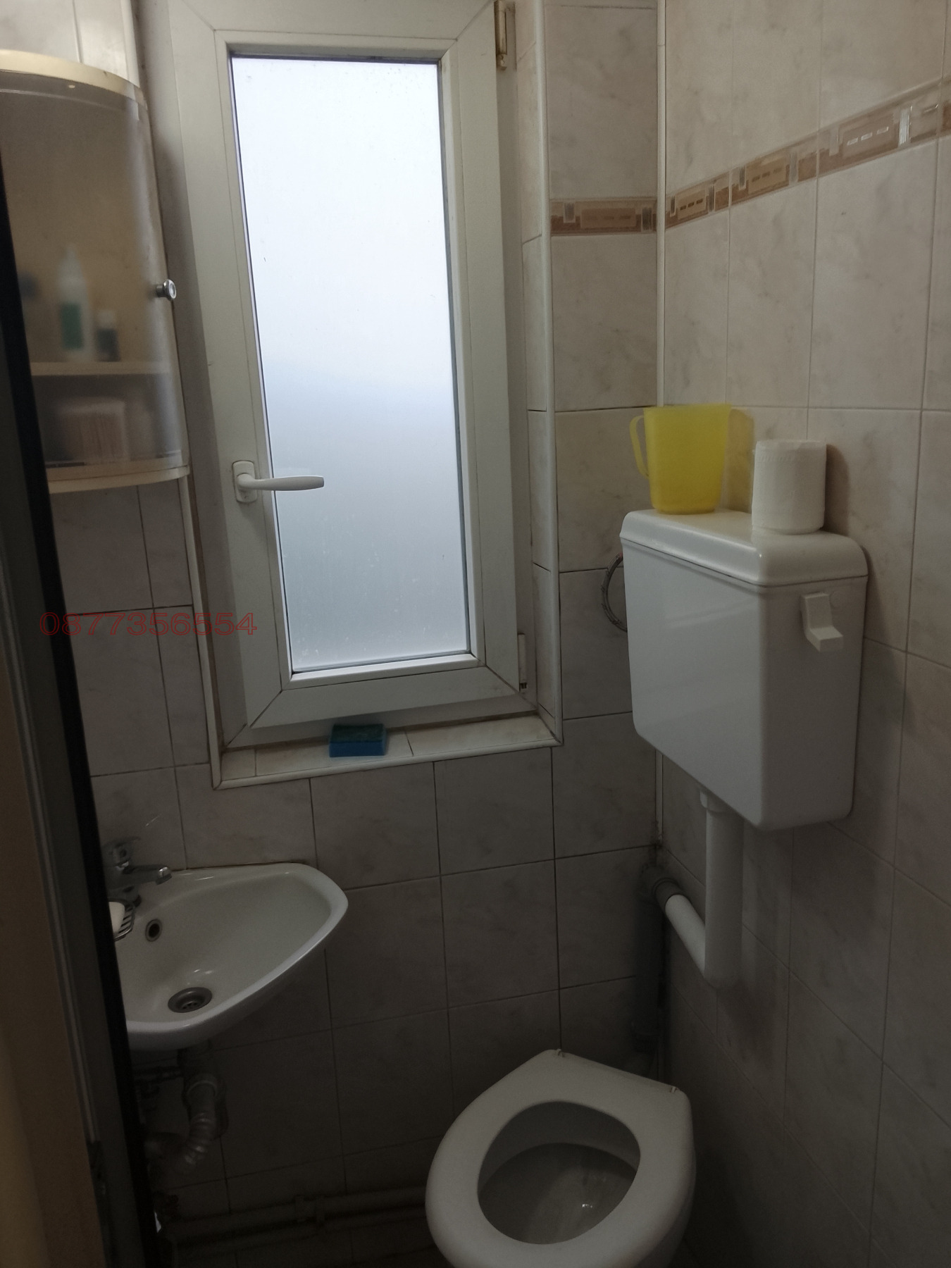 ������� ���� | Imot.bg � ����������� 6