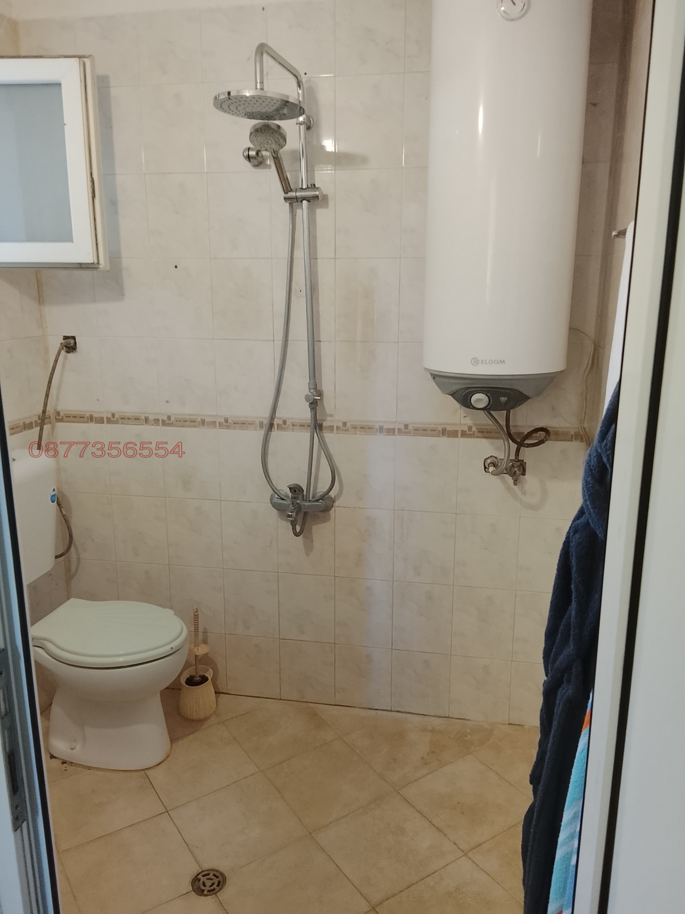 ������� ���� | Imot.bg � ����������� 4