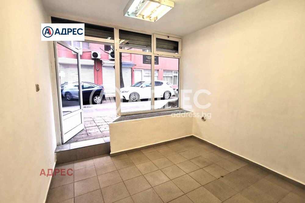 ������� ������� | Imot.bg � ����������� 2