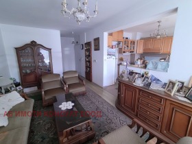  2- | Imot.bg    3