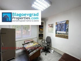  3- | Imot.bg    4