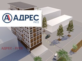 ������� 3-����� | Imot.bg � ����� ������ 10