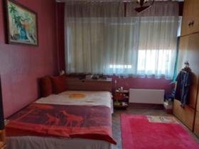 ������� ������� | Imot.bg � ����� ������ 6