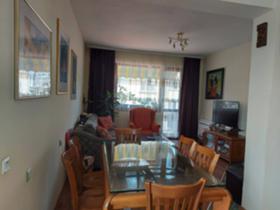 ������� ������� | Imot.bg � ����� ������ 3