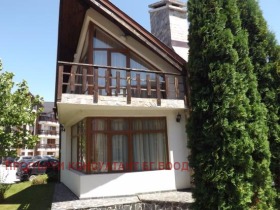 House Razlog, region Blagoevgrad 15