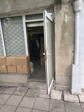 Mağaza Ovça kupel, Sofia