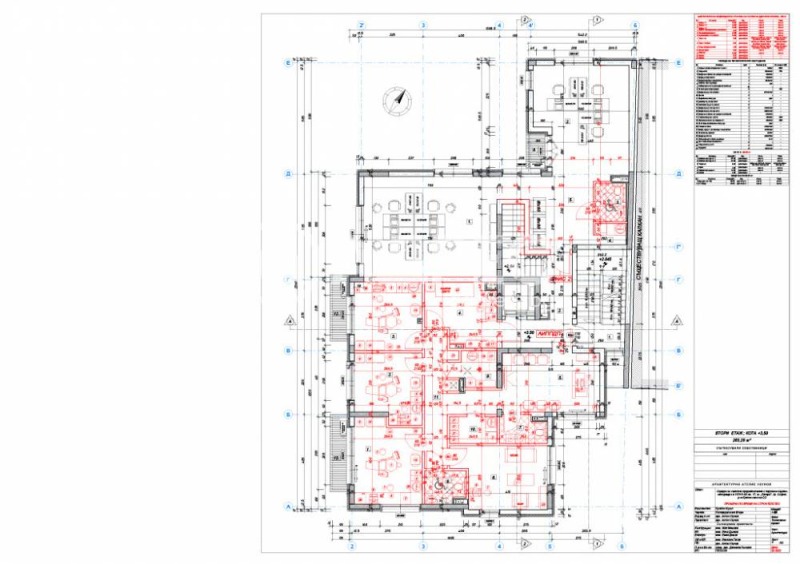 Продава  Офис град София , Лагера , 135 кв.м | 24108622 - изображение [3]