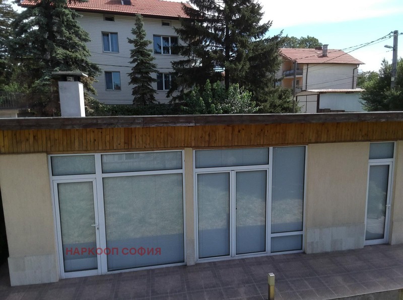 Продава КЪЩА, гр. София, с. Волуяк, снимка 11 - Къщи - 52704280