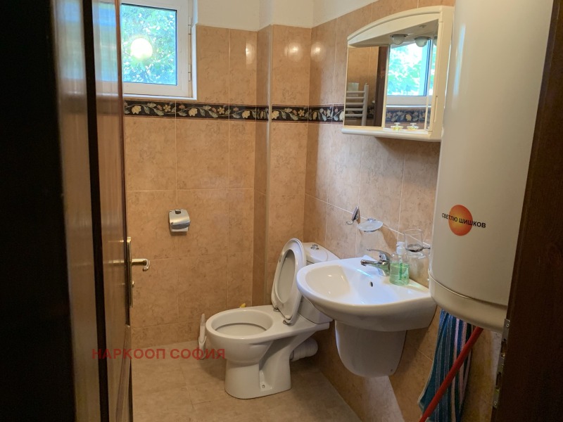 Продава КЪЩА, гр. София, с. Волуяк, снимка 8 - Къщи - 52704280