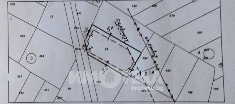 Продава ЗЕМЕДЕЛСКА ЗЕМЯ, с. Брестник, област Пловдив