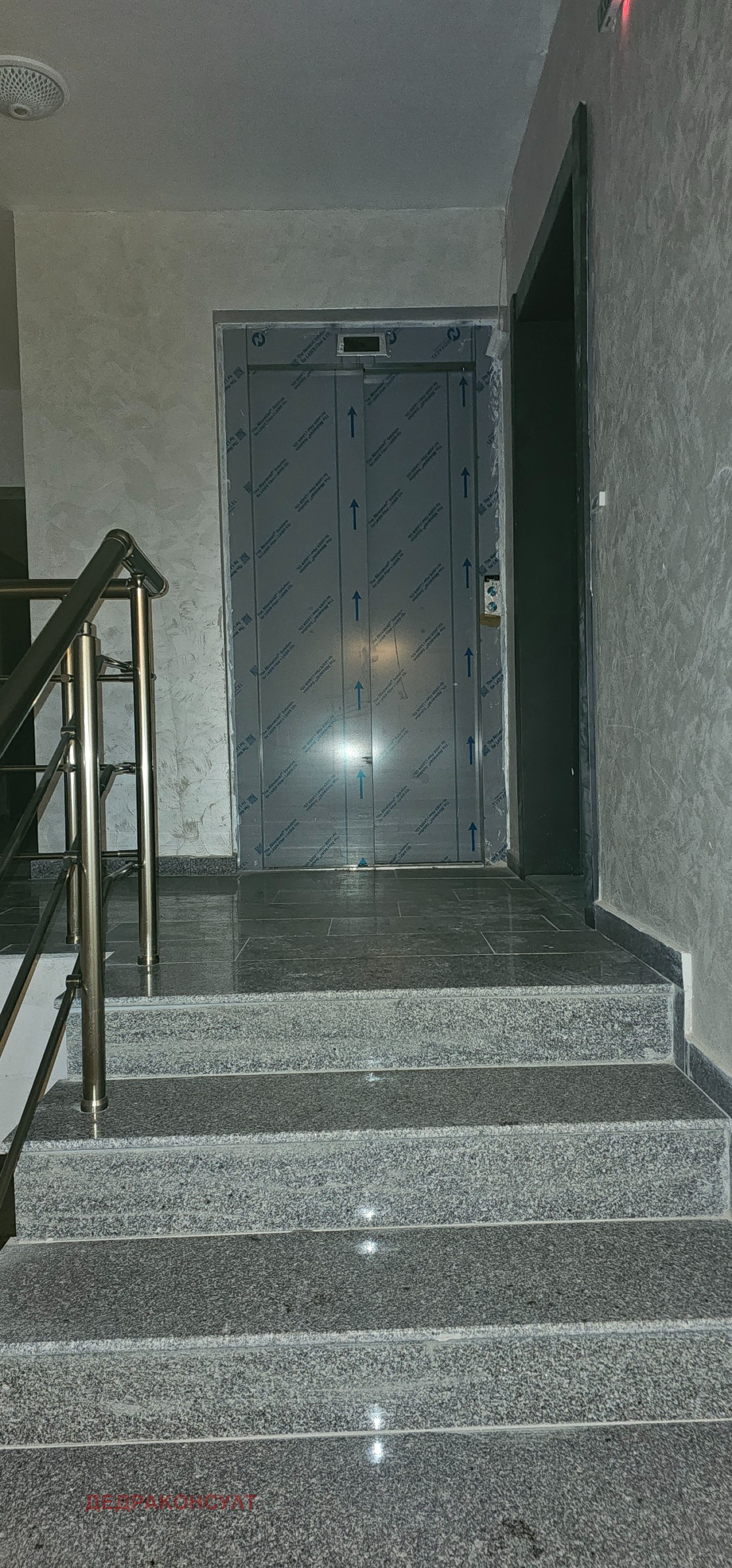 Продава 2-СТАЕН, гр. София, Света Троица, снимка 3 - Апартаменти - 56683278