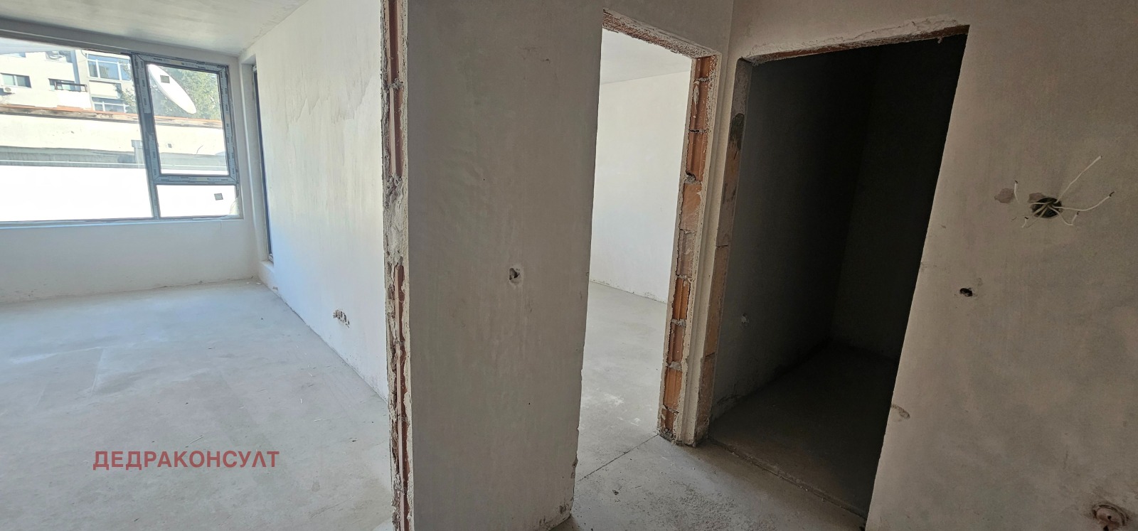 Продава 2-СТАЕН, гр. София, Света Троица, снимка 4 - Апартаменти - 56683278