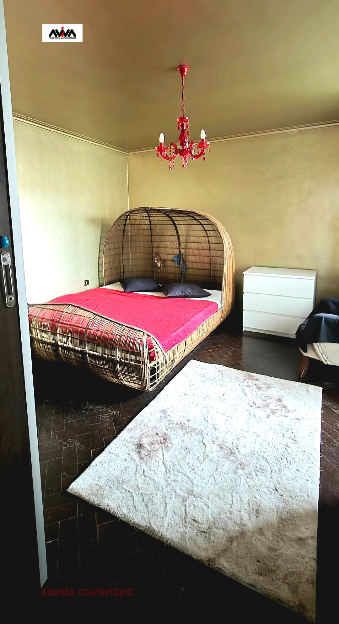 Продава 4-СТАЕН, гр. София, Стрелбище, снимка 6 - Апартаменти - 53906054