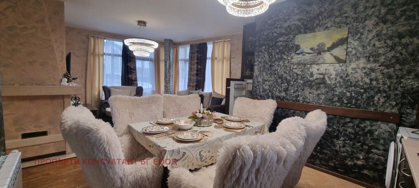 Продава КЪЩА, гр. Разлог, област Благоевград, снимка 2 - Къщи - 49636447