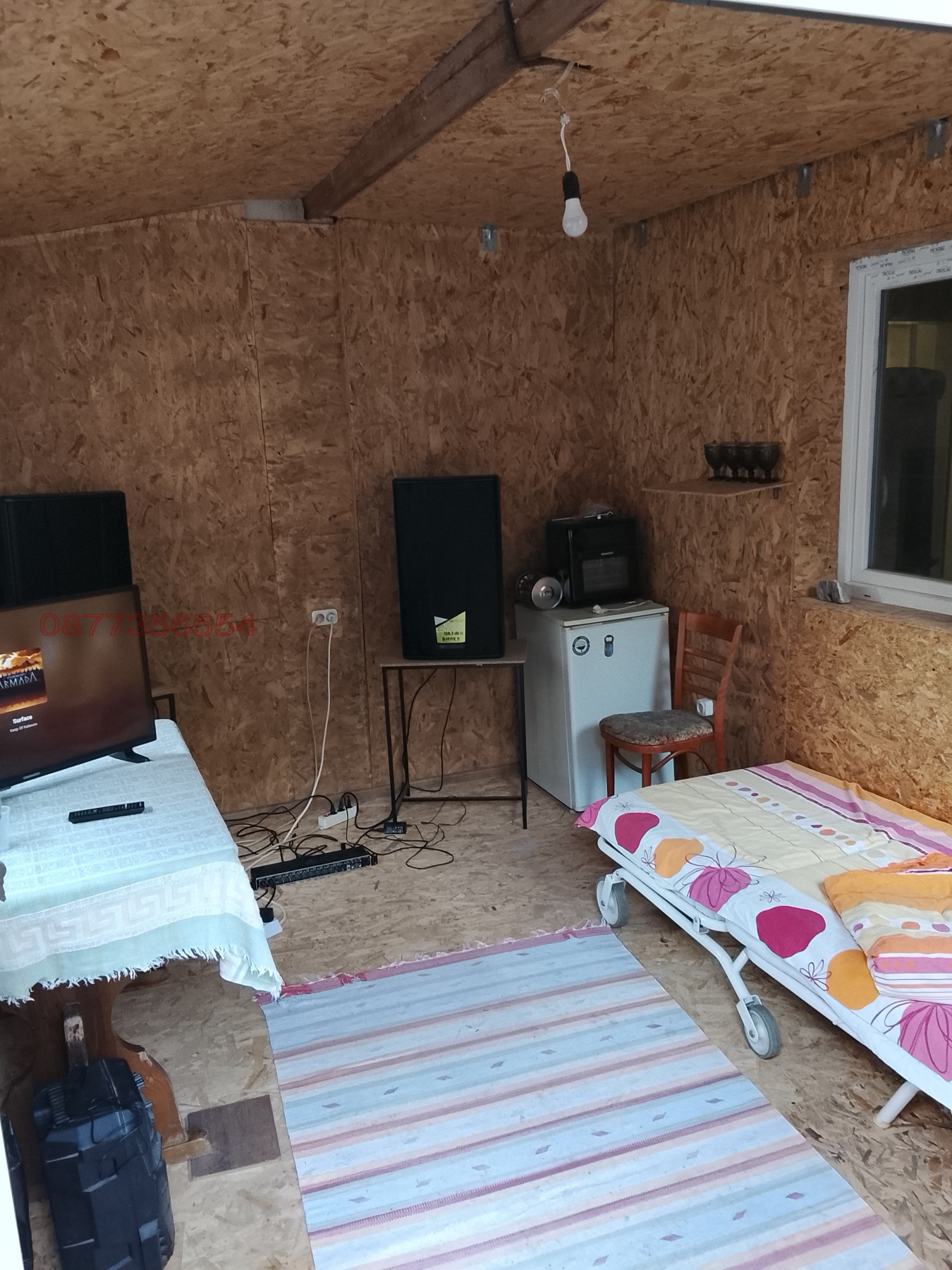 Продава КЪЩА, с. Белопопци, област София област, снимка 14 - Къщи - 55354022