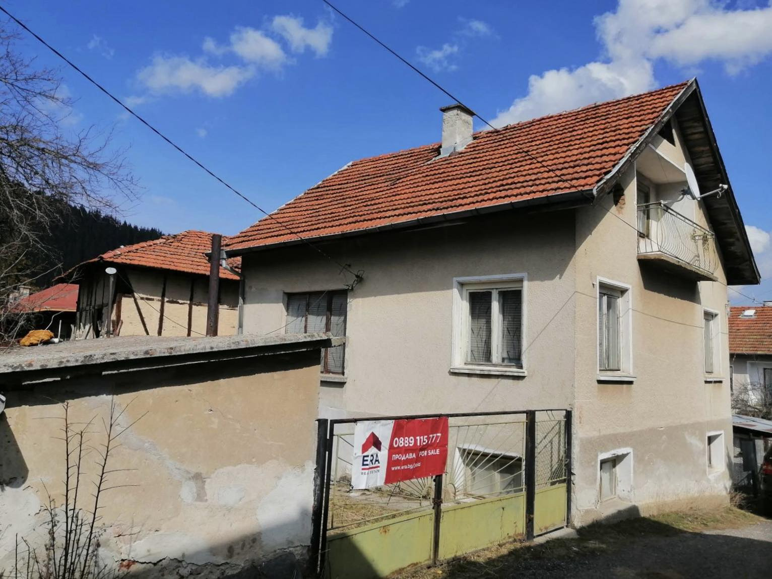 Продава КЪЩА, с. Говедарци, област София област