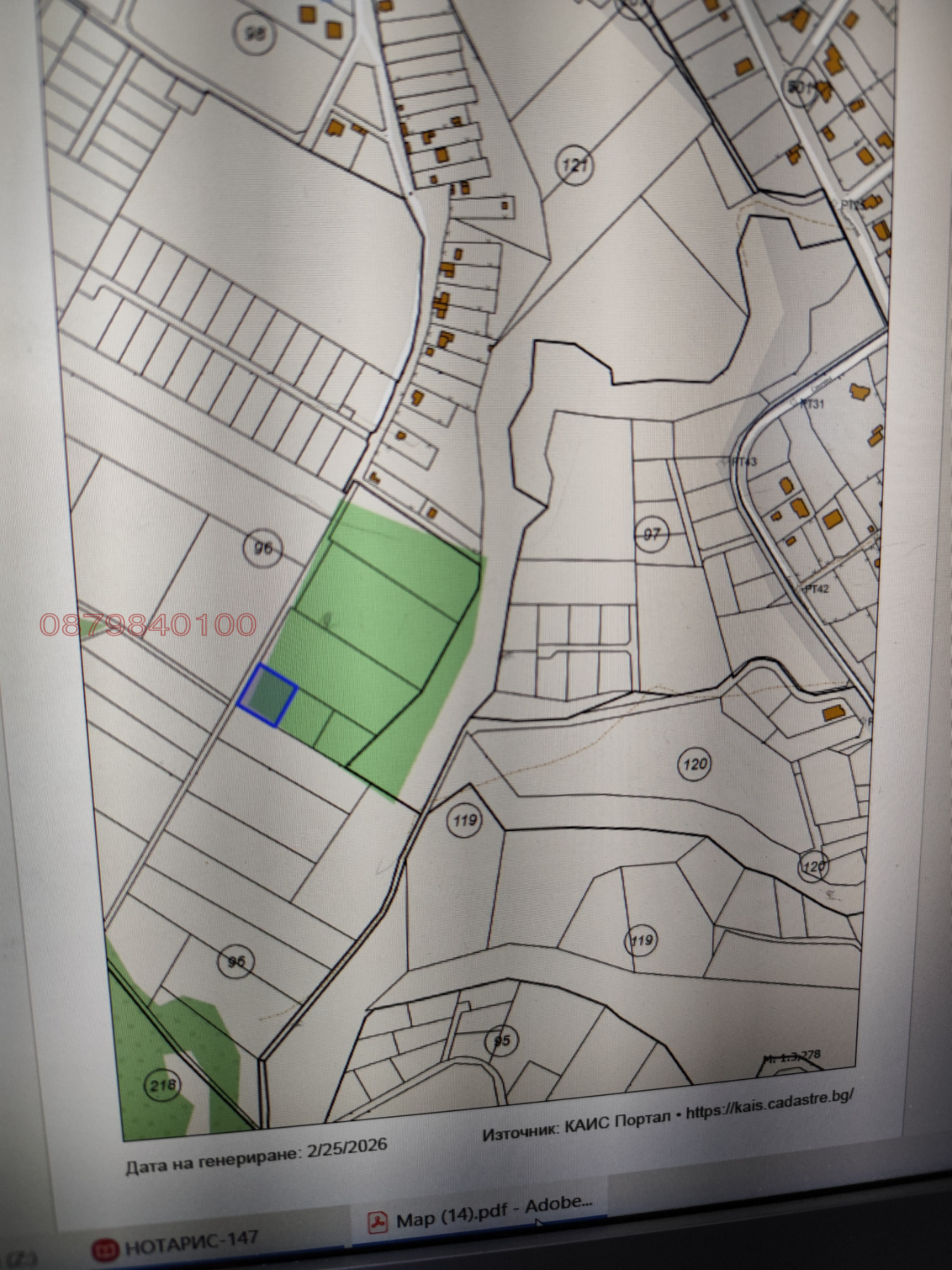 Продава ПАРЦЕЛ, с. Приселци, област Варна, снимка 3 - Парцели - 53712734