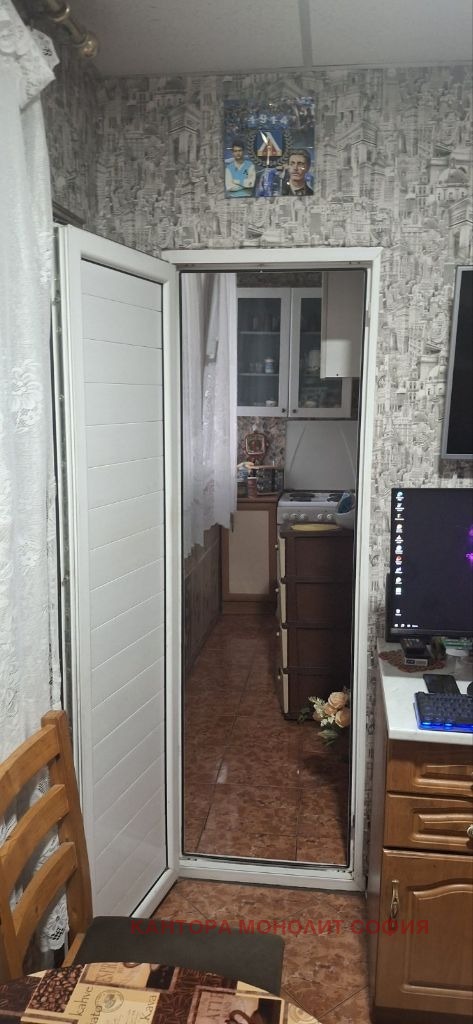 ������� 2-����� | Imot.bg � ����������� 9