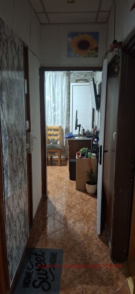 ������� 2-����� | Imot.bg � ����������� 5