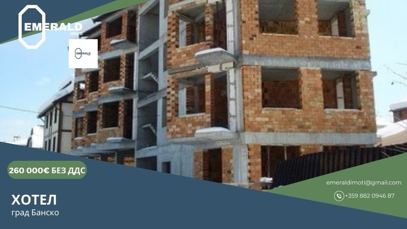 Продава ХОТЕЛ | Imot.bg — изображение 1