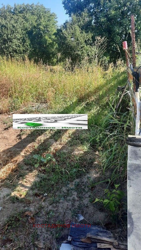 ������� ������ | Imot.bg � ����������� 4