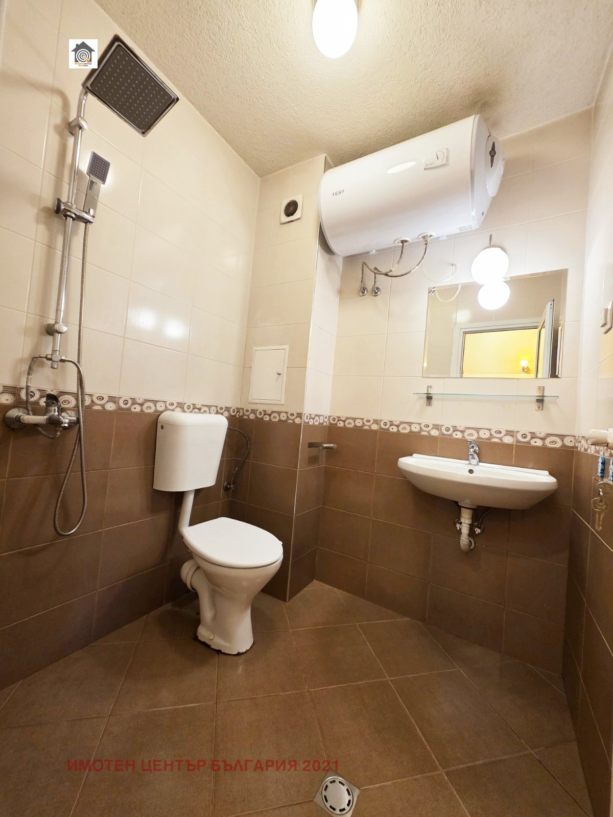 ������� 1-����� | Imot.bg � ����������� 7