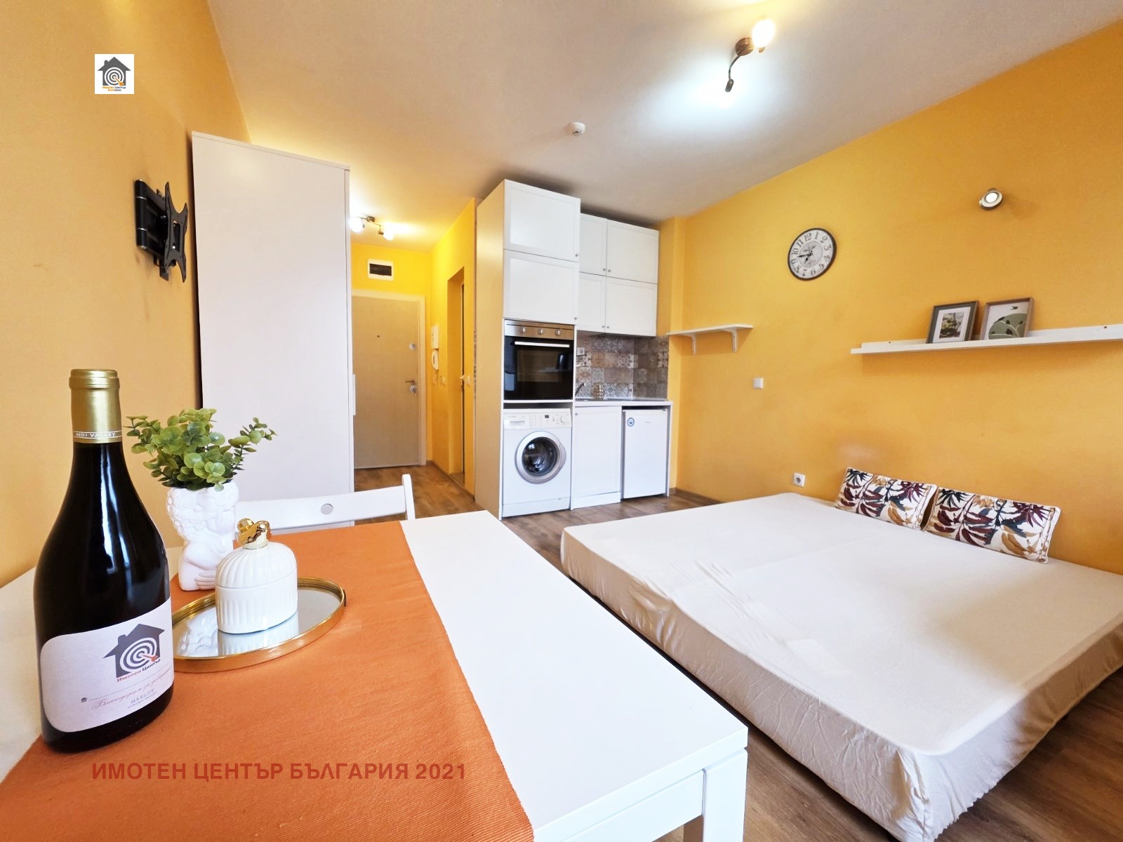 ������� 1-����� | Imot.bg � ����������� 1